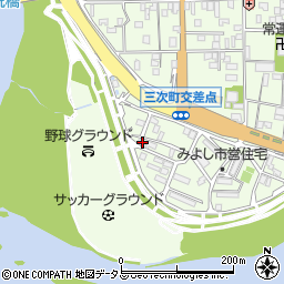 広島県三次市三次町2046周辺の地図