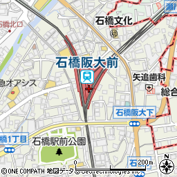 ローソンＨＡ阪急石橋店周辺の地図