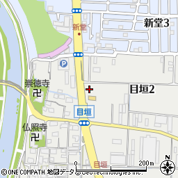 セブンイレブン茨木目垣２丁目店周辺の地図