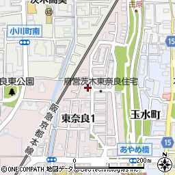 大阪府茨木市東奈良1丁目7-3周辺の地図