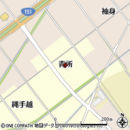 愛知県豊川市正岡町（青所）周辺の地図