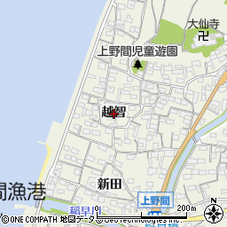 愛知県知多郡美浜町上野間越智周辺の地図