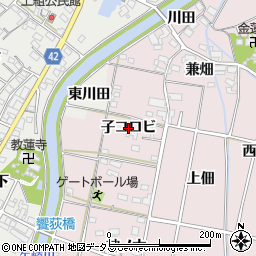 愛知県西尾市吉良町饗庭（子コロビ）周辺の地図