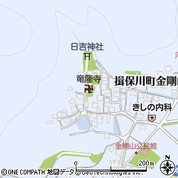 兵庫県たつの市揖保川町金剛山493周辺の地図