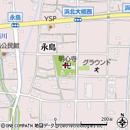 静岡県浜松市浜名区永島592周辺の地図