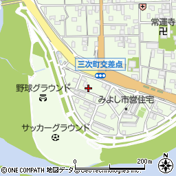 広島県三次市三次町2032周辺の地図