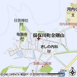 兵庫県たつの市揖保川町金剛山536周辺の地図