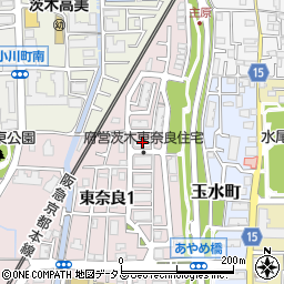 大阪府茨木市東奈良1丁目2-12周辺の地図