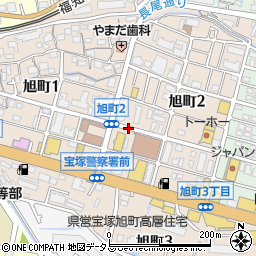 兵庫県宝塚市旭町周辺の地図