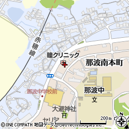 兵庫県相生市那波南本町5周辺の地図