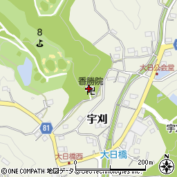 香勝院周辺の地図