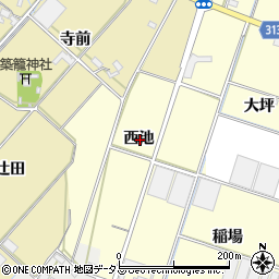 愛知県西尾市一色町大塚西池周辺の地図