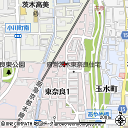 大阪府茨木市東奈良1丁目7-1周辺の地図
