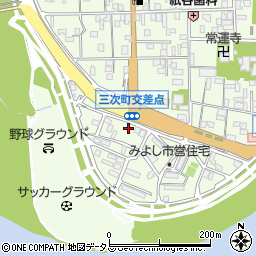 広島県三次市三次町2030周辺の地図