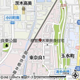 大阪府茨木市東奈良1丁目7-17周辺の地図