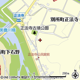 兵庫県三木市別所町正法寺515周辺の地図