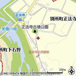 兵庫県三木市別所町正法寺247-85周辺の地図