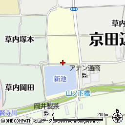 京都府京田辺市草内新池周辺の地図