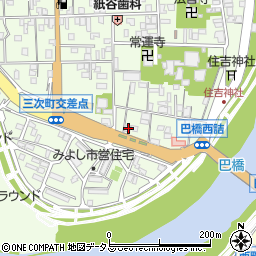 広島県三次市三次町1312周辺の地図