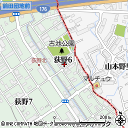 荻野ハイタウンＡ周辺の地図