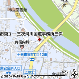 国土交通省河川防災ステーション周辺の地図