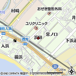 愛知県豊川市御津町西方浜田周辺の地図
