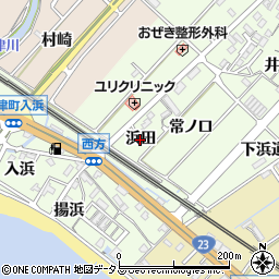 愛知県豊川市御津町西方（浜田）周辺の地図