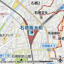 石橋阪大前駅周辺の地図