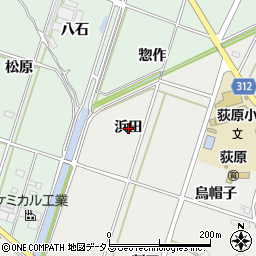 愛知県西尾市吉良町荻原浜田周辺の地図