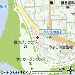 広島県三次市三次町2040周辺の地図