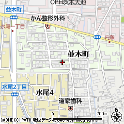 大阪府茨木市並木町9-4周辺の地図