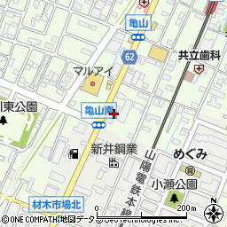 兵庫県姫路市亀山231-1周辺の地図