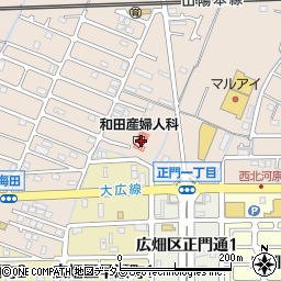 兵庫県姫路市広畑区才820周辺の地図
