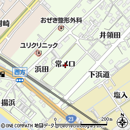 愛知県豊川市御津町西方常ノ口周辺の地図