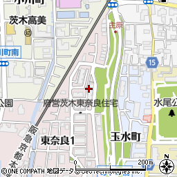 大阪府茨木市東奈良1丁目2周辺の地図