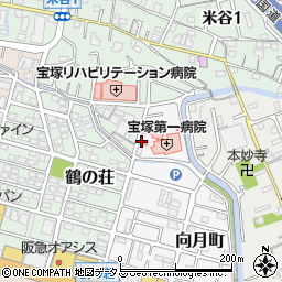 オレンジ薬局　宝塚店周辺の地図