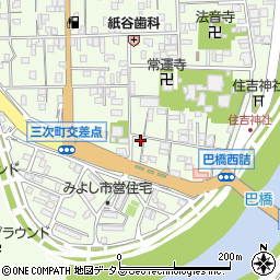 広島県三次市三次町1313周辺の地図
