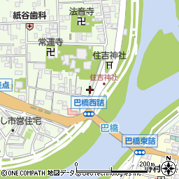 広島県三次市三次町1274-2周辺の地図