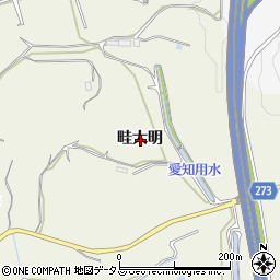 愛知県知多郡美浜町上野間畦大明周辺の地図