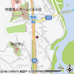広島県三次市粟屋町2809-3周辺の地図