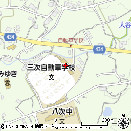 広島県三次自動車学校周辺の地図