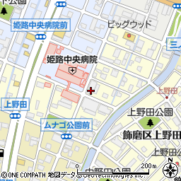 キッチングルメ 味神戸 姫路南本店 姫路市 洋食 西洋料理 の電話番号 住所 地図 マピオン電話帳