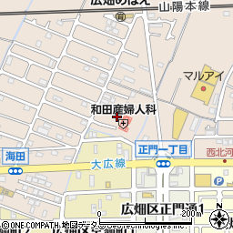 兵庫県姫路市広畑区才817周辺の地図
