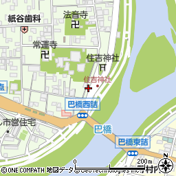 広島県三次市三次町1274-3周辺の地図