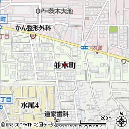 大阪府茨木市並木町16-4周辺の地図