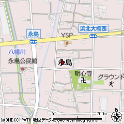 静岡県浜松市浜名区永島855周辺の地図