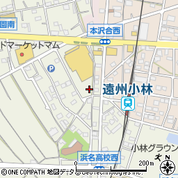 静岡県浜松市浜名区小林1373周辺の地図