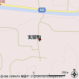広島県庄原市実留町672周辺の地図