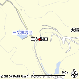愛知県西尾市東幡豆町三ケ根口周辺の地図