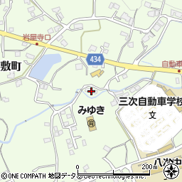 広島県三次市畠敷町1397周辺の地図